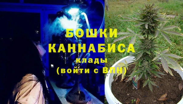 MDMA Протвино