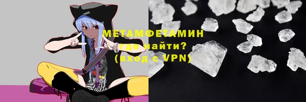 марки lsd Покров