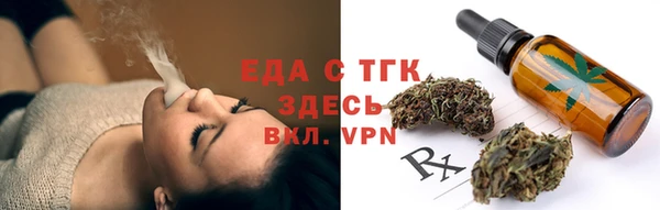 амфетамин Приозерск
