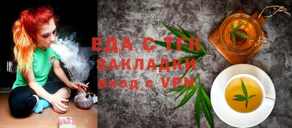 COCAINE Пролетарск