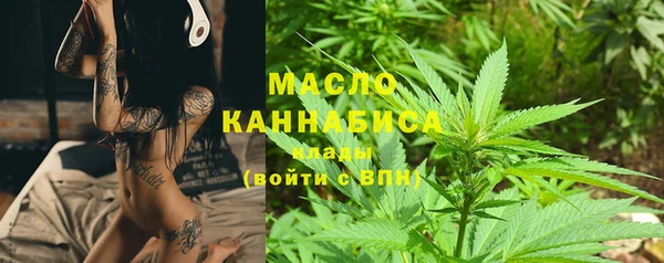 амфетамин Приозерск