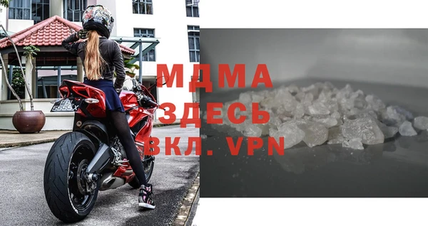 COCAINE Пролетарск