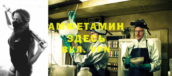 марки lsd Покров