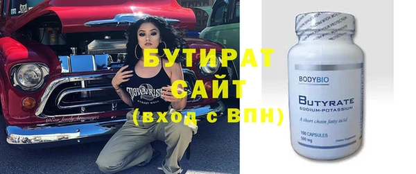 каннабис Покачи